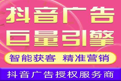 百度SEM竞价案例分享：从失败到成功的转变